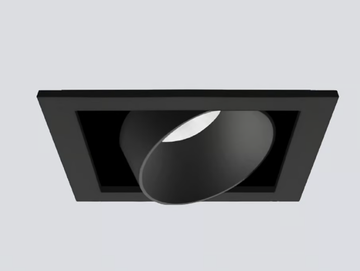 RINGO-BOX-1-1-ONOK-Lighting-391588-rel9e5c2901.jpg